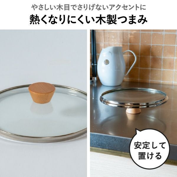 BWSセレクション すっきり暮らす ステンレスせいろ 浅型 仕切り板無し | キッチン雑貨・両手鍋