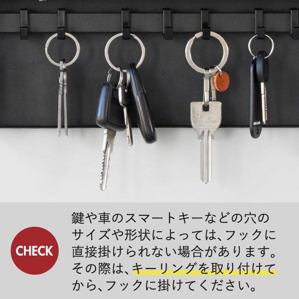 山崎実業 マグネットキーフック タワー ロング tower | インテリア雑貨・タワーシリーズ
