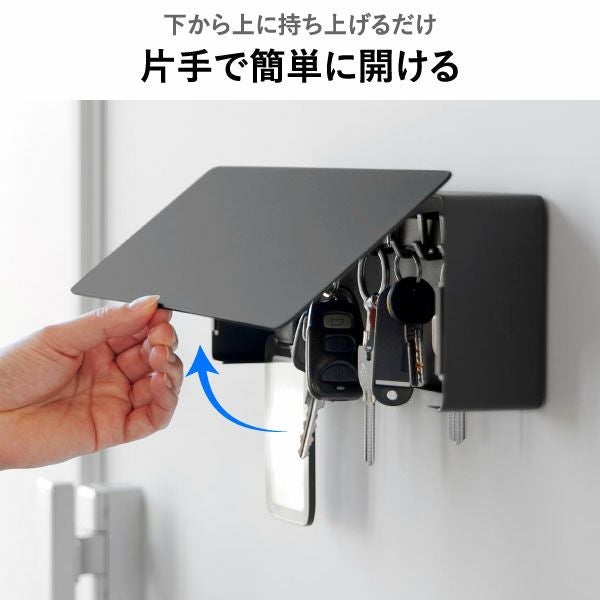 山崎実業 マグネットキーフック タワー ロング tower | インテリア雑貨・タワーシリーズ