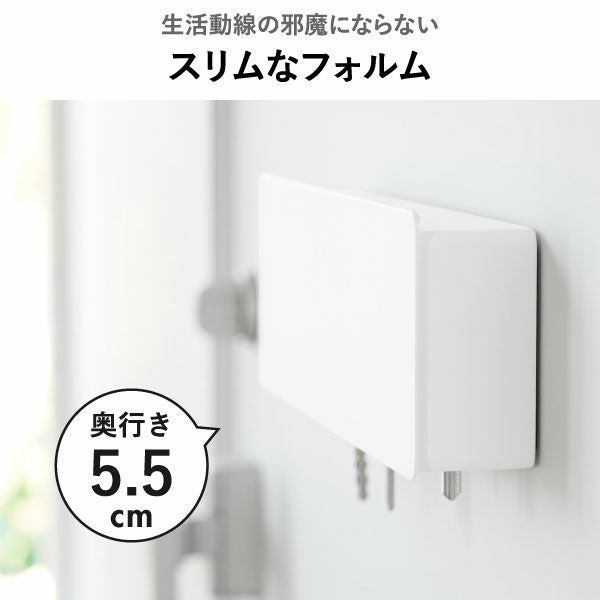 山崎実業 マグネットキーフック タワー ロング tower | インテリア雑貨・タワーシリーズ