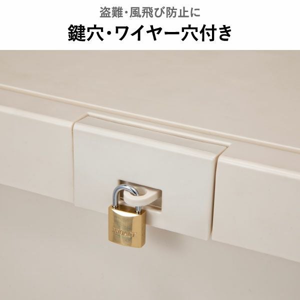 デリバリーボックススリム | インテリア雑貨・宅配ボックス