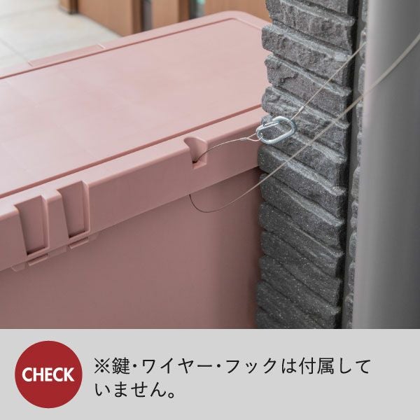 デリバリーボックススリム | インテリア雑貨・宅配ボックス