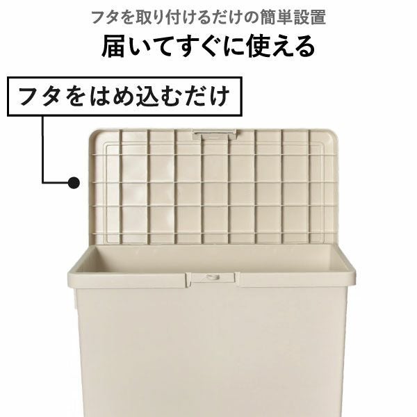 デリバリーボックススリム | インテリア雑貨・宅配ボックス