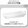 山崎実業 電子レンジ対応連結できる洗いやすい下ごしらえ調理トレー タワー 2個組 浅型 tower | キッチン雑貨・タワーシリーズ