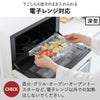 山崎実業 電子レンジ対応連結できる洗いやすい下ごしらえ調理トレー タワー 2個組 深型 tower | キッチン雑貨・タワーシリーズ