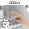 山崎実業 電子レンジ対応連結できる洗いやすい下ごしらえ調理トレー タワー 2個組 深型 tower | キッチン雑貨・タワーシリーズ