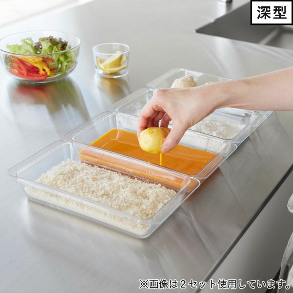 山崎実業 電子レンジ対応連結できる洗いやすい下ごしらえ調理トレー タワー 2個組 深型 tower | キッチン雑貨・タワーシリーズ