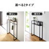 山崎実業 棚付きコンソールテーブル タワー tower | インテリア雑貨・タワーシリーズ
