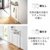 山崎実業 棚付きコンソールテーブル タワー tower | インテリア雑貨・タワーシリーズ