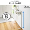 山崎実業 棚付きコンソールテーブル タワー tower | インテリア雑貨・タワーシリーズ