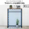 山崎実業 棚付きコンソールテーブル タワー tower | インテリア雑貨・タワーシリーズ