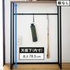 山崎実業 棚付きコンソールテーブル タワー tower | インテリア雑貨・タワーシリーズ