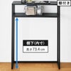 山崎実業 棚付きコンソールテーブル タワー tower | インテリア雑貨・タワーシリーズ