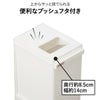 新輝合成 縦型 分別ゴミ箱 キャスター付き 2段 | インテリア雑貨・ゴミ箱