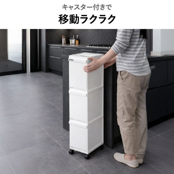 新輝合成 縦型 分別ゴミ箱 キャスター付き 2段 | インテリア雑貨・ゴミ箱