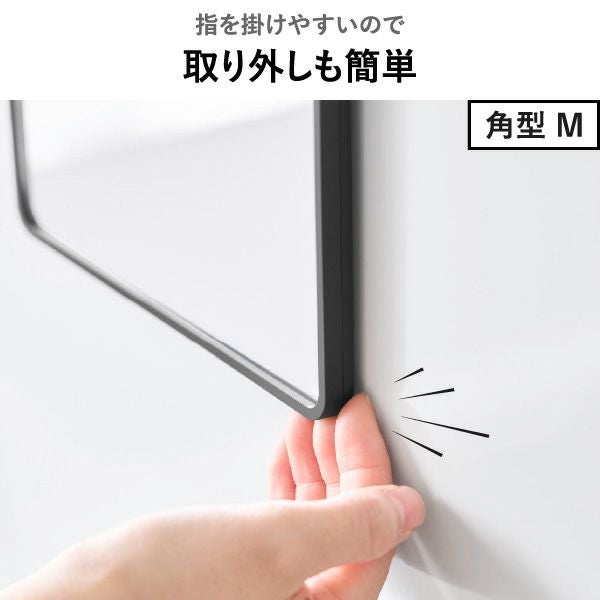 山崎実業 マグネットバスルーム樹脂ミラー タワー 丸型  42cm tower | バスグッズ・タワーシリーズ