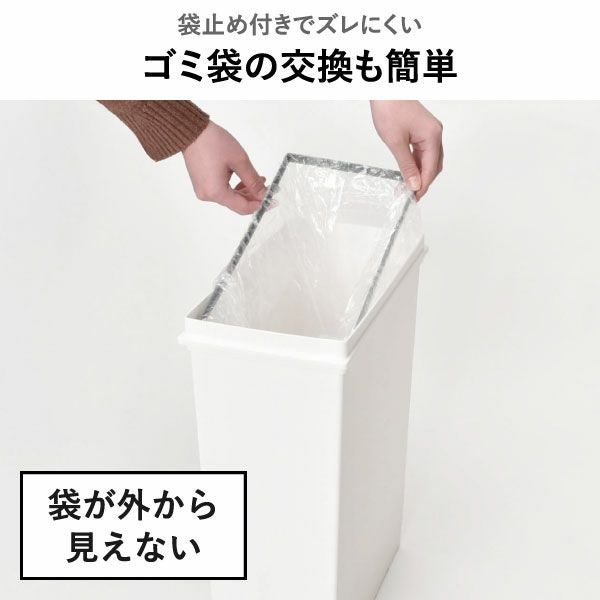 ASVEL アスベル 両開きダストボックス 20L 3個セット | インテリア雑貨・ゴミ箱