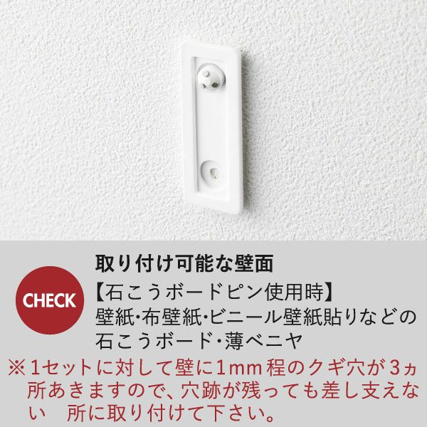 山崎実業 壁付けハンガーバー タワー tower | インテリア雑貨・タワーシリーズ