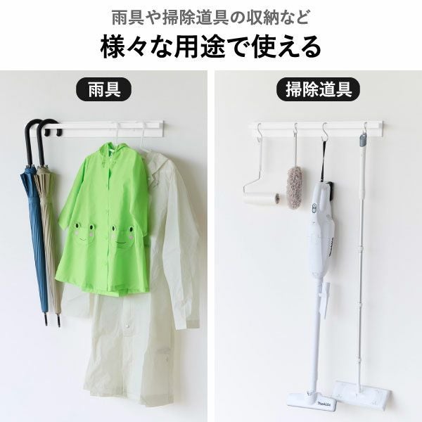 山崎実業 壁付けハンガーバー タワー tower | インテリア雑貨・タワーシリーズ