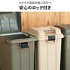 新輝合成 屋外用 連結できるゴミ箱 45L | インテリア雑貨・ゴミ箱