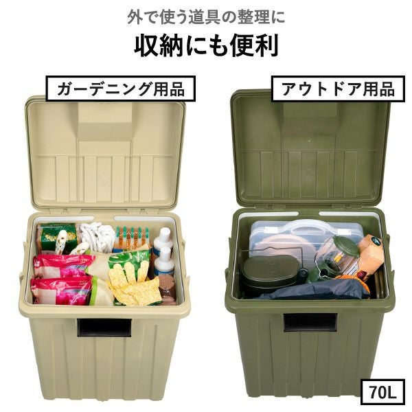 新輝合成 屋外用 連結できるゴミ箱 45L | インテリア雑貨・ゴミ箱