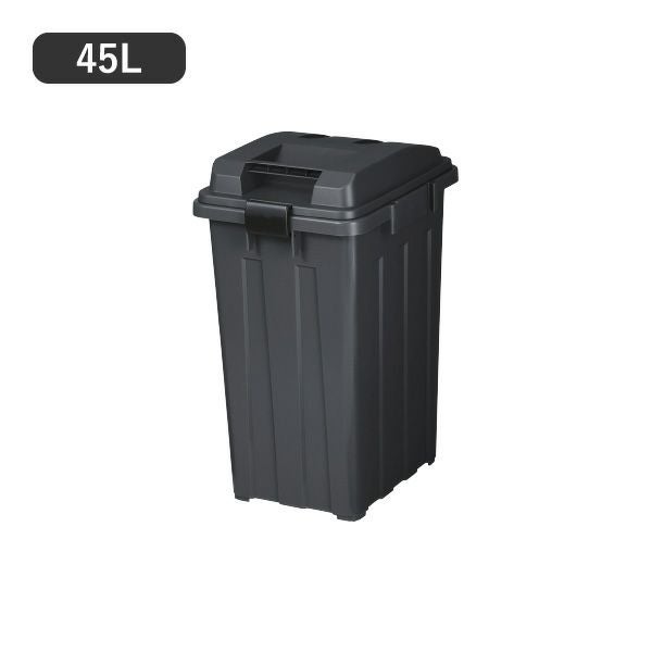 新輝合成 屋外用 連結できるゴミ箱 45L | インテリア雑貨・ゴミ箱