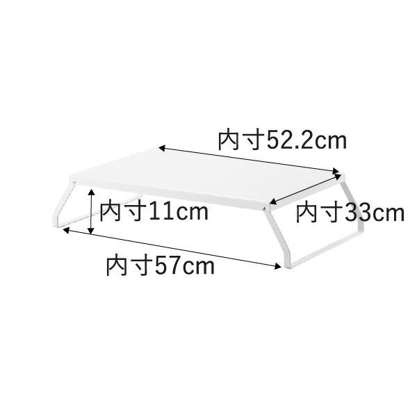 山崎実業 下が使える電気プレートラック タワー tower | キッチン雑貨・タワーシリーズ