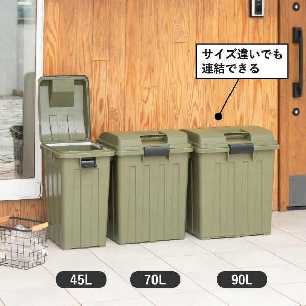 新輝合成 屋外用 連結できるゴミ箱 90L | インテリア雑貨・ゴミ箱