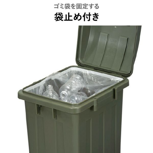 新輝合成 屋外用 連結できるゴミ箱 90L | インテリア雑貨・ゴミ箱