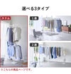 山崎実業 折り畳み室内物干し タワー スリム tower | 室内物干し・タワーシリーズ