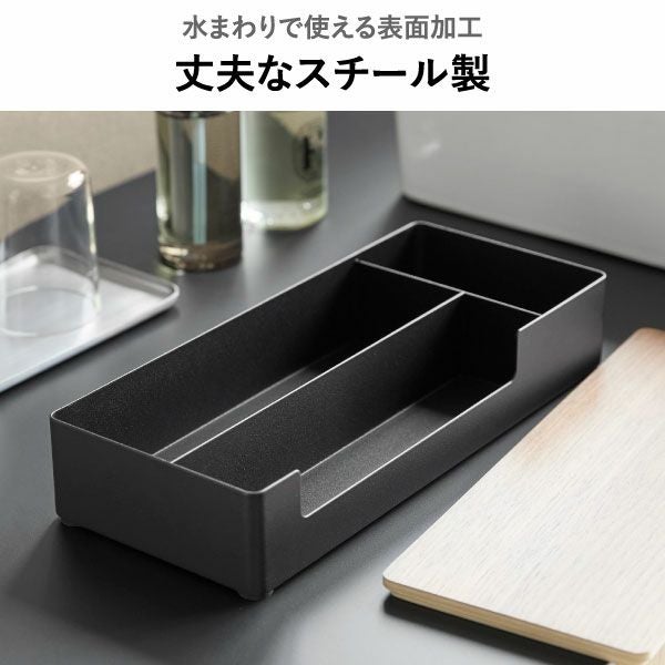 山崎実業 蓋付きアメニティ＆小物収納 リン RIN | インテリア雑貨・リンシリーズ