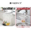 山崎実業 蛇口にかける水切りネットホルダー タワー tower | キッチン雑貨・タワーシリーズ