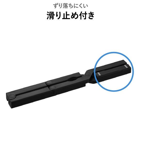 山崎実業 軽い力で開けられるマグネットキャップオープナー タワー tower