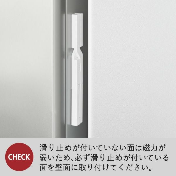 山崎実業 軽い力で開けられるマグネットキャップオープナー タワー tower