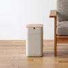 QUADS 全自動スマートゴミ箱 エルビン 15L | インテリア雑貨・ゴミ箱