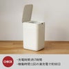 QUADS 全自動スマートゴミ箱 エルビン 30L | インテリア雑貨・ゴミ箱
