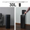 QUADS 全自動スマートゴミ箱 エルビン 30L | インテリア雑貨・ゴミ箱