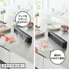 山崎実業 マグネットラップケース タワー スライドカッター付き tower | キッチン収納・タワーシリーズ