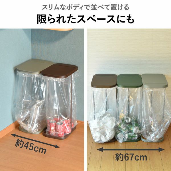  山崎実業 キャスター付き分別ゴミ袋ホルダー LUCE ルーチェ | インテリア雑貨・ゴミ箱