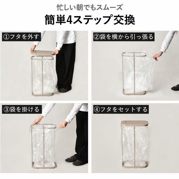  山崎実業 キャスター付き分別ゴミ袋ホルダー LUCE ルーチェ | インテリア雑貨・ゴミ箱