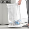 山崎実業 キャスター付き分別ゴミ袋ホルダー LUCE ルーチェ | インテリア雑貨・ゴミ箱