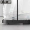  山崎実業 キャスター付き分別ゴミ袋ホルダー LUCE ルーチェ | インテリア雑貨・ゴミ箱