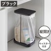  山崎実業 キャスター付き分別ゴミ袋ホルダー LUCE ルーチェ | インテリア雑貨・ゴミ箱