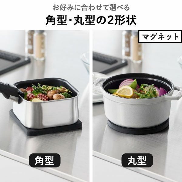 山崎実業 マグネットシリコーン鍋敷き タワー 角型 丸型 tower | キッチン雑貨・タワーシリーズ