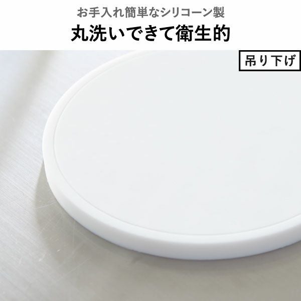 山崎実業 マグネットシリコーン鍋敷き タワー 角型 丸型 tower | キッチン雑貨・タワーシリーズ
