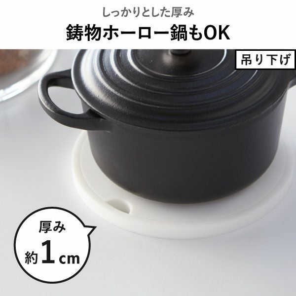 山崎実業 マグネットシリコーン鍋敷き タワー 角型 丸型 tower | キッチン雑貨・タワーシリーズ