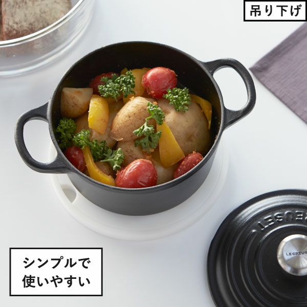 山崎実業 マグネットシリコーン鍋敷き タワー 角型 丸型 tower | キッチン雑貨・タワーシリーズ