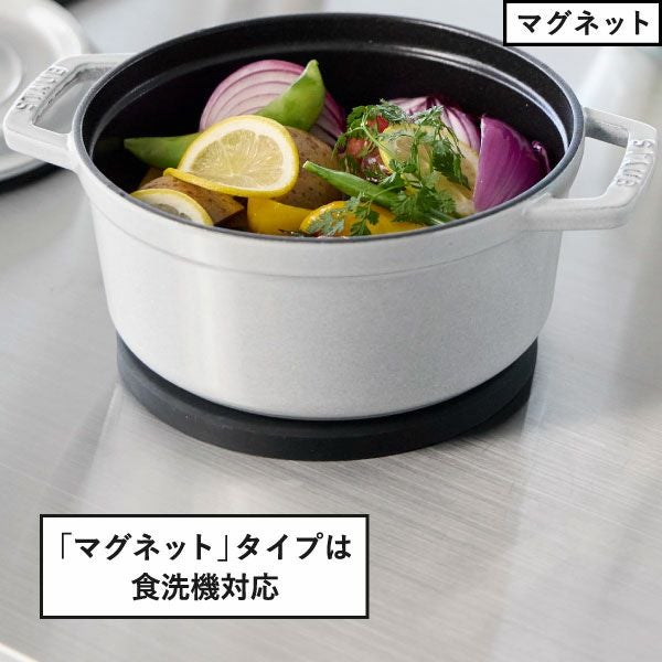 山崎実業 マグネットシリコーン鍋敷き タワー 角型 丸型 tower | キッチン雑貨・タワーシリーズ