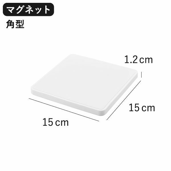 山崎実業 マグネットシリコーン鍋敷き タワー 角型 丸型 tower | キッチン雑貨・タワーシリーズ