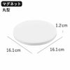 山崎実業 マグネットシリコーン鍋敷き タワー 角型 丸型 tower | キッチン雑貨・タワーシリーズ